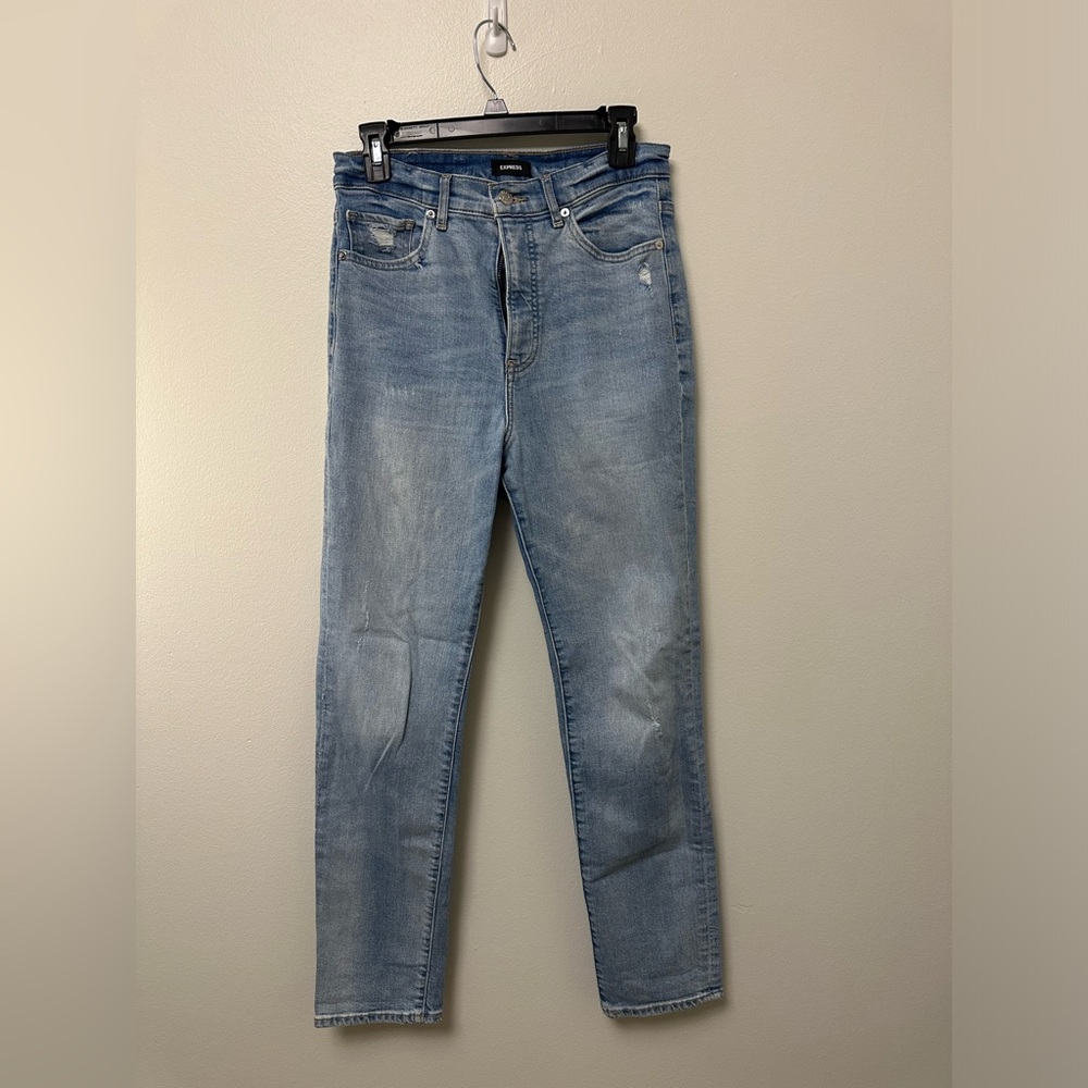 Express slim fit jeans